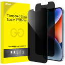JEDirect iPhone 14 6.1インチ用 プライバシーフィルム 覗き見防止 強化ガラスフィルム 2枚セット