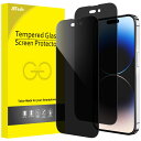 JEDirect iPhone14ProMax 6.7インチ用 (14 Pro Max) プライバシーフィルム 全面保護 覗き見防止 強化ガラスフィルム 隅々ま...