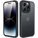 JEDirect マットケース iPhone14ProMax 6.7インチ用 (14 Pro Max) 耐衝撃性ミリタリーグレードの落下防止 つや消しの半透明の背面電話カバー 指紋防止 (ブラック)(2)