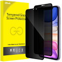 JEDirect iPhone 11/XR (6.1インチ専用) プライバシーフィルム 全面保護 覗き見防止 強化ガラスフィルム 隅々までカバー ケースに干渉な...