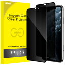 JEDirect iPhone11ProMax/iPhoneXSMax (11 Pro Max/XS Max6.5インチ専用) プライバシーフィルム 全面保護 ...