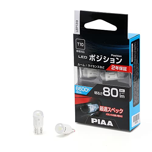 PIAA ݥѥХ 롼/饤 LED 6600K 12V 1.0W 80lm T10 2ǯݾ ָб 2 LEP...