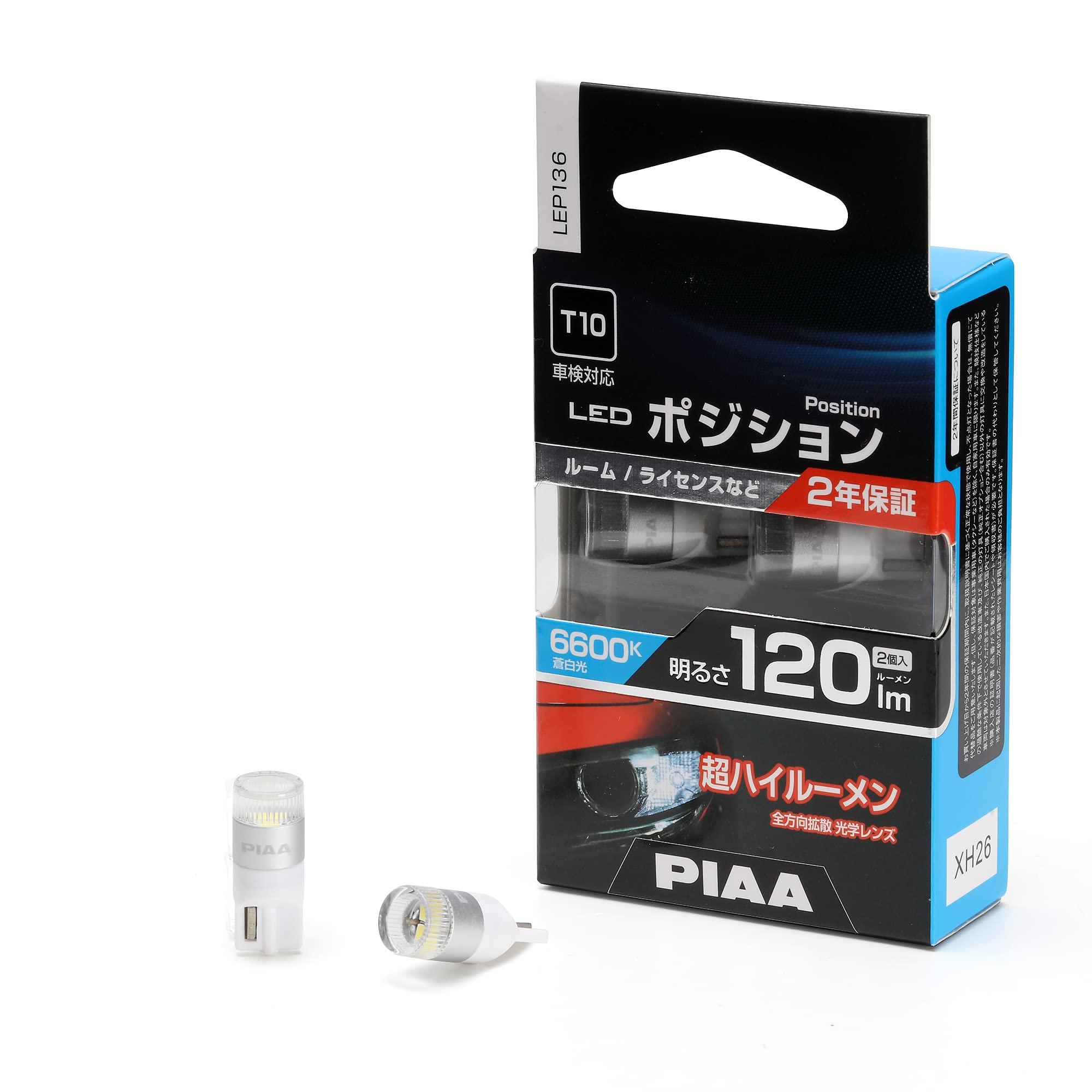 PIAA ݥѥХ 롼/饤 LED 6600K [Ȼإ 2 å] 12V 1.3W 120lm T...