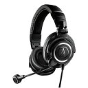 オーディオテクニカ ATH-M50xSTS-USB ヘッドセット USB 有線 ストリーマー コンテンツクリエイター ゲーム実況 配信 ポッドキャスト Windows MAC PS4 PS5 国内正規品ブラック