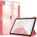 Fintie iPad Air 5 ケース 2022 / iPad Air 4 ケース 2020 10.9 インチ 透明バックカバー Apple Pencil 収納可能 Apple Pencil 2 ワイヤレス充電対応 三つ折スタンド スリープ機能 軽量 薄型 傷つけ防止 PU合成レザー TPU(スイカ)