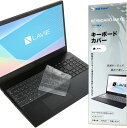 NEC LAVIE Direct N15 N16 N16(R) キーボ...(2)