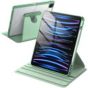 JEDirect 回転ケース iPad Pro 12.9インチ用 (2022/2021/2020/2018) Pencilホルダー付き 360°回転保護 スタンドカバー クリアバック 自動ウェイク/スリープ (抹茶グリーン)