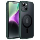JEDirect iPhone 14 Plus 6.7インチ用 マグネット ケース MagSafeに対応 半透明のマット背面 薄型 耐衝撃 カバー (濃い緑色)