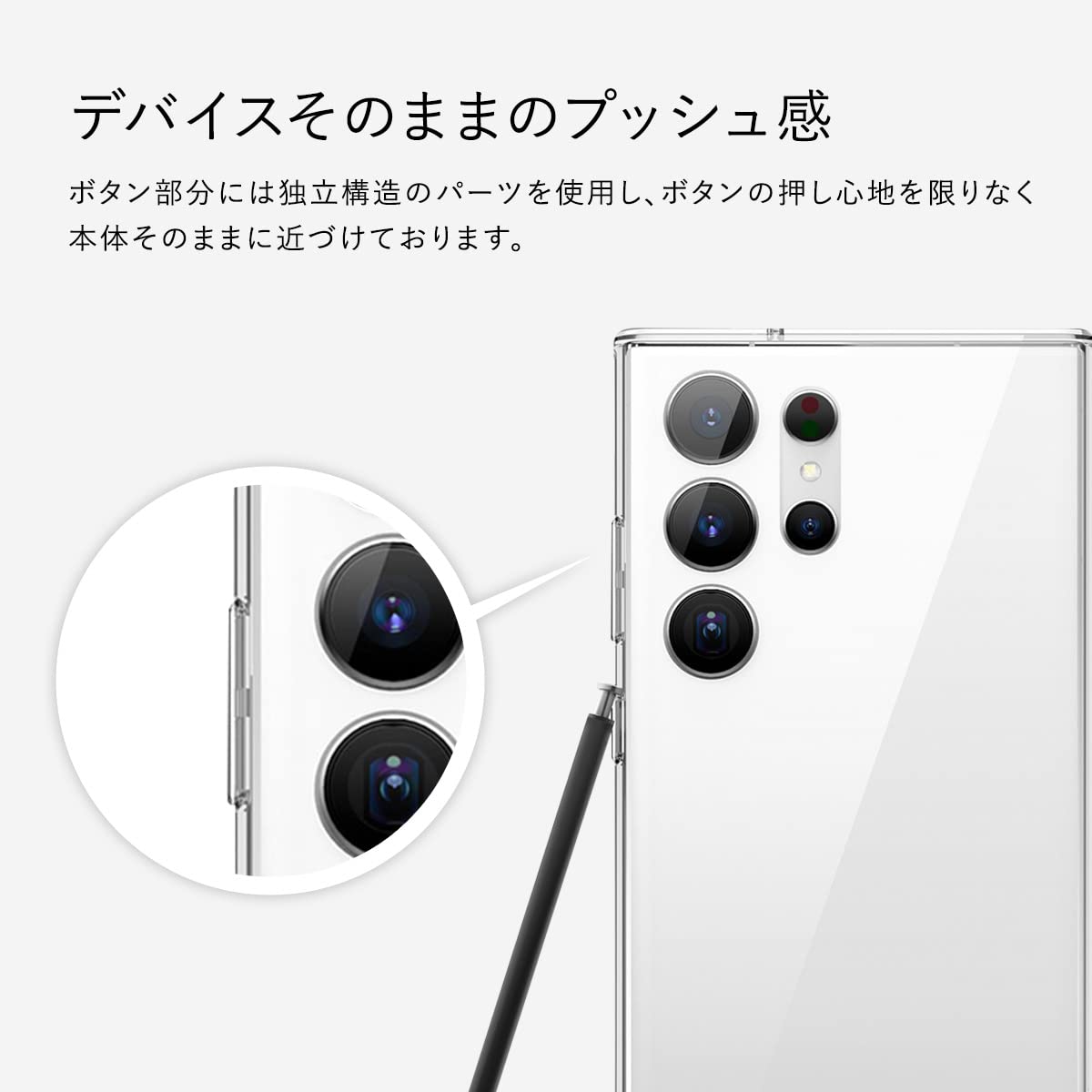 elago Galaxy S23 Ultra 5G 対応 ケース カバー 耐 衝撃 衝撃吸収 シンプル スマホケース 耐衝撃 薄型 スマホカバー TPU おしゃれ スリム ソフト 耐衝撃ケース 薄い クリア ツートン 携帯ケース [ Samsung GalaxyS23Ultra サムスン ギャラクシーS23ウルトラ 対応 ] GLIDE CAS