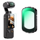 KF Concept DJI OSMO Pocket 3用磁気式フィルター ブラックミスト1/8 ソフト効果1/8 磁気吸着 装着便利 コントラスト調整用 AGC光学ガラス 28層ナノコーティング 防水防汚