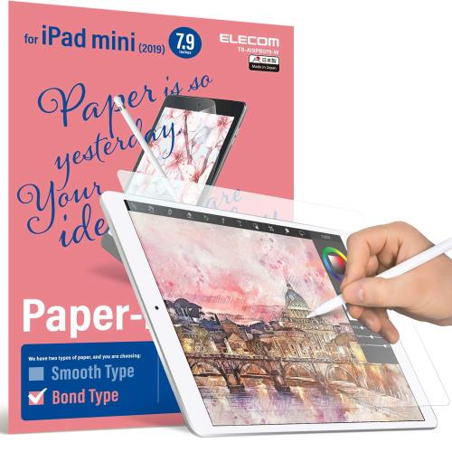 ELECOM 7.9インチ 2019iPad Mini 4 (7.9インチ 2016) 対応 描画用 傷防止 日本製 *滑らかさ80*(TB-A19PB079-W)