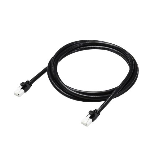 USB存储介质 - エレコム LANケーブル CAT6A 爪折れ防止 2m ブラック ECLD-GPATBK20