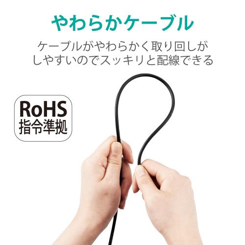 ���쥳�� LAN�����֥� CAT6A 10m �ĥ᤬�ޤ�ʤ� ���ޤ��ɻߥ��ͥ��� ���餫 �֥�å� ECLD-GPAYTBK100