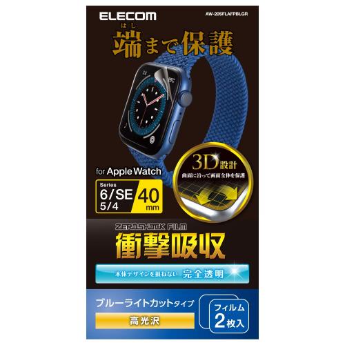 쥳 Apple Watch (åץ륦å) ե ꥳ 2 40mm [Apple Watch SE2 SE 6...