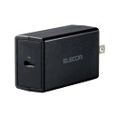 エレコム USB コンセント 充電器 USB PD準拠 30W Type-C×1 ブラック MPA-ACCP15BK(2)