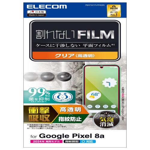 쥳 Google Pixel 8a ե ǧ б  쥢 ɻ ׷ۼ Ѿ׷ ˢ Žľǽ ʵ...