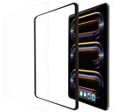 エレコム ipad pro 13インチiPad Pro(M4) 2024年モデル ガイド枠付き ガラスフィルム 強化ガラス 貼りやすい 貼り直し可能 指紋防止 保護フィルム カバー TBWA24PLFLGGJ(2)