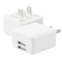 エレコム 充電器 2個セット USB コンセント USB-A 2ポート 最大12W 5V 2A 折りたたみ式プラグ おまかせ充電対応 2台同時充電 ホワイト EC-AC9112WH(2)