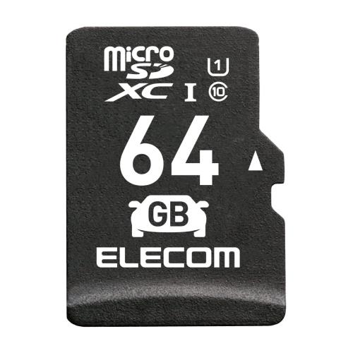 エレコム microSD 64GB SDXC ドライブレコーダー 高耐久 Class10 UHS-I MF-DRMR064GU11