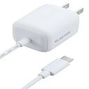 エレコム 充電器 Type-C 30W USB PD対応 USB-C ケーブル一体型 1.5m 折りたたみ式プラグ PSE認証 iPhone 15 / OPPO/Pixel など各種対応 ホワイト MPA-ACCP7930WH