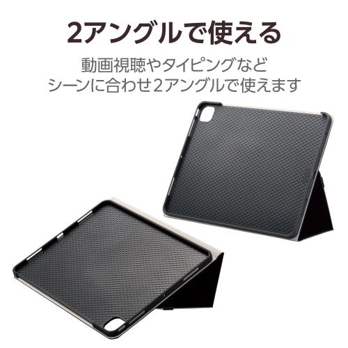 エレコム ipad pro 13インチiPad Pro(M4) 2024年モデル ケース ソフトレザー 衝撃吸収 2つのスタンドモード タッチペンホルダー付き ブラック TB-A24PLPLF2BK