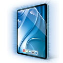 エレコム ipad air 11インチ (M2) 2024年モデル フィルム ブルーライトカット 反射防止 アンチグレア 貼りやすい 貼り直し可能 TB-A24MFLBLN(2)