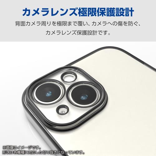 エレコム OPPO Reno11 A ケース カバー 透明 耐衝撃 衝撃吸収 ハイブリッド TPU メタリックフレーム カメラ保護 エアークッション メタリックブラック PM-O241UCTMKBK 2