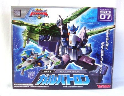 トランスフォーマー SD-07 ガルバトロン