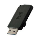 エレコム USBメモリ 128GB USB3.2 (Gen1)対応 ス...(2)