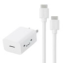 エレコム 充電器 Type-C ケーブル付属 1.5m USB PD対応 20W PSE認証品 GaN採用 折りたたみ式プラグ しろちゃん MPA-ACCP7120WF