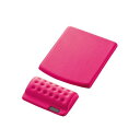 エレコム マウスパッド リストレスト 疲労低減 COMFY ピンク M...(2)