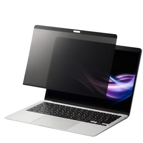 Usb Storage Media - エレコム Macbook Air 13 (2020/2019/2018)、Pro 13 (2022/2020/2019/2018/2017/2016)対応 のぞき見防止フィルター マグネット式 アンチグレア加工 紫外線99.9%カット EFWMPA1320PFM