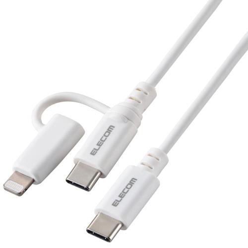 Display Covers - エレコム USB Type-Cケーブル 2in1 Type-C + Lightning 変換ケーブル 1m USB PD対応 MFi正規認証品 ホワイト MPA-CCLAD10WH