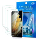 QLTYPRI3パックSamsung Galaxy A55 5G 用 フィルム TPUフィルム TPU素材 全面保護 超音波指紋認証対応 気泡防止 貼り付け簡単 HD ギャラクシー A55 保護フィルム(2)
