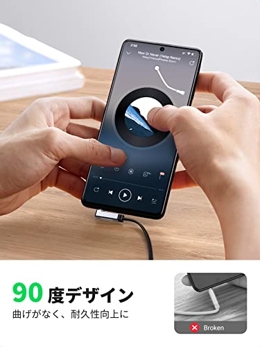 UGREEN オーディオケーブル aux ケーブル 片側L字 ステレオミニプラグ AUX 3.5mm 3...