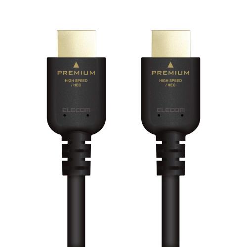 쥳 HDMI ֥ 2m ץߥ 4K 2K (60P) UltraHD 3DեHD PS4/Xbox360/Ninten...