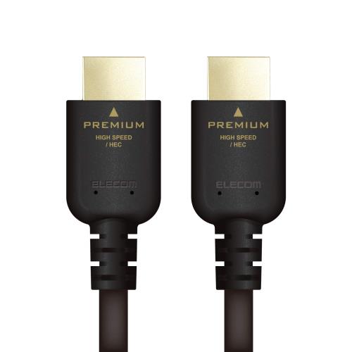 쥳 HDMI ֥ 5m ץߥ 4K 2K (60P) UltraHD 3DեHD PS4/Xbox360/Ninten...