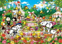 エポック社 3000スモールピース ジグソーパズル PEANUTS ウッドストック ウエディング (73×102cm) 21-108 のり付き ヘラ付き 点数券...