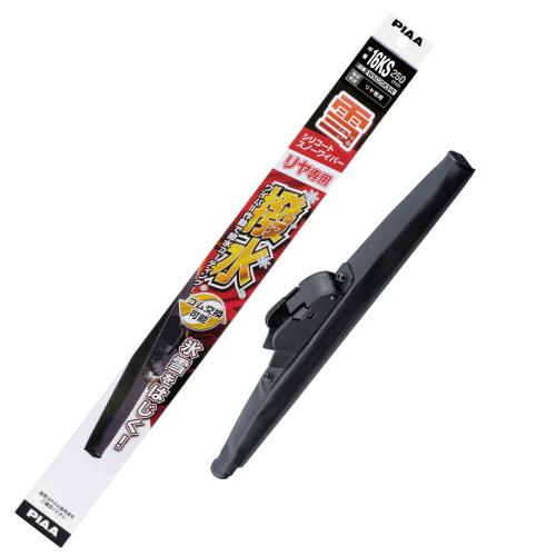 PIAA �磻�ѡ� �֥졼�� ���� 250mm ���ꥳ���ȥ��Ρ� �ü쥷�ꥳ�󥴥� 1���� ����16KS ���������磻�ѡ����� WSC25KSW