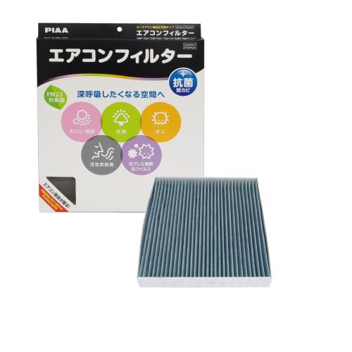 PIAA(ピア) エアコンフィルター コンフォートプレミアム 活性炭入り特殊3層フィルター(ISO 18184クリア) PM2.5対応&脱臭・抗菌・防カビ・花粉 抗ウィルスをシャットアウト ※交換用 1個入 [トヨタ車用] アクア・ノア・プリウス_他 EVP-T5