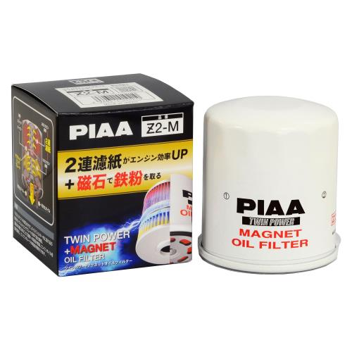 PIAA ������ե��륿�� �����륨����� �ĥ���ѥ+�ޥ��ͥå� �������ȼ���ȯ��2Ϣ�ɻ湽¤�ܥޥ��ͥåȥ�󥰺��Ѥκǹⵡǽ������ȡ� 1���� [�ȥ�...