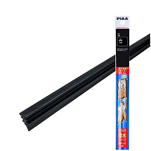 PIAA ( ピア ) ワイパー替えゴム フィッティングマスター 【エクセルコート】 No.16D 250mm EXD250