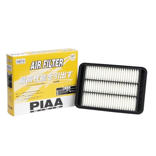 PIAA エアーフィルター (エアフィルター) 1個入 [三菱車用] アウトランダー・RVR・デリカD5_他 PM79
