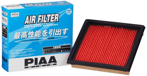 PIAA エアーフィルター (エアフィルター) 1個入 [日産車用] スカイライン・クーペ・フェアレディZ_他 PN78