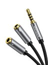 UGREEN 3.5mm オーディオケーブル 変換ケーブル 4極/TRRS 3極 3.5mm 分配ケーブル 3.5mm オス to 2*メス(ヘッドホン+マイク...