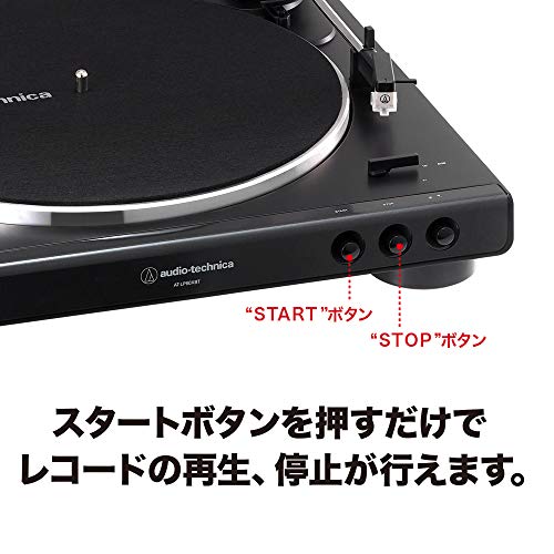 オーディオテクニカ AT-LP60XBT フルオートレコードプレーヤー Bluetooth対応 グロスブラック fidela-10292946 FIDELA サンプル画像3