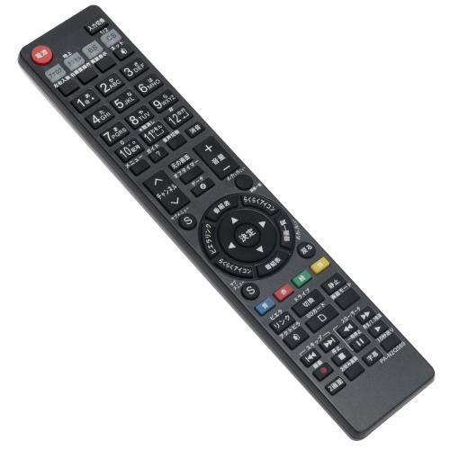 AULCMEET ブランドN2QAYB000588 N2QAYB000569 N2QAYB000545 N2QAYB000537 リプレスリモコン fit for パ..
