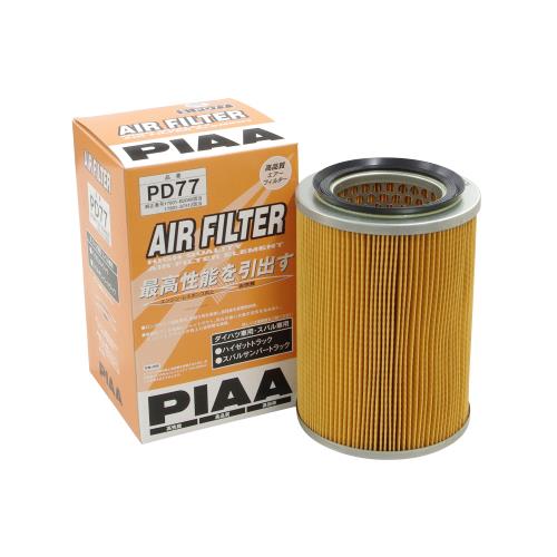 PIAA(ピア) エアーフィルター (エアフィルター) 1個入 [ダイハツ/スバル車用] ハイゼット・サンバー_他 PD77