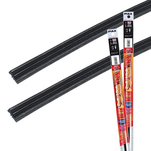 PIAA ワイパー替えゴム 車種専用セット 超強力シリコート 特殊シリコンゴム仕様 2本入 (650mm + 400mm) ホンダ ヴェゼル CR-V 他 AMRRS022