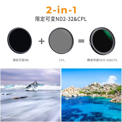 KF Concept 62mm 可変NDフィルターND2-ND32+CPLフィルター 1枚2役レンズフィルター...